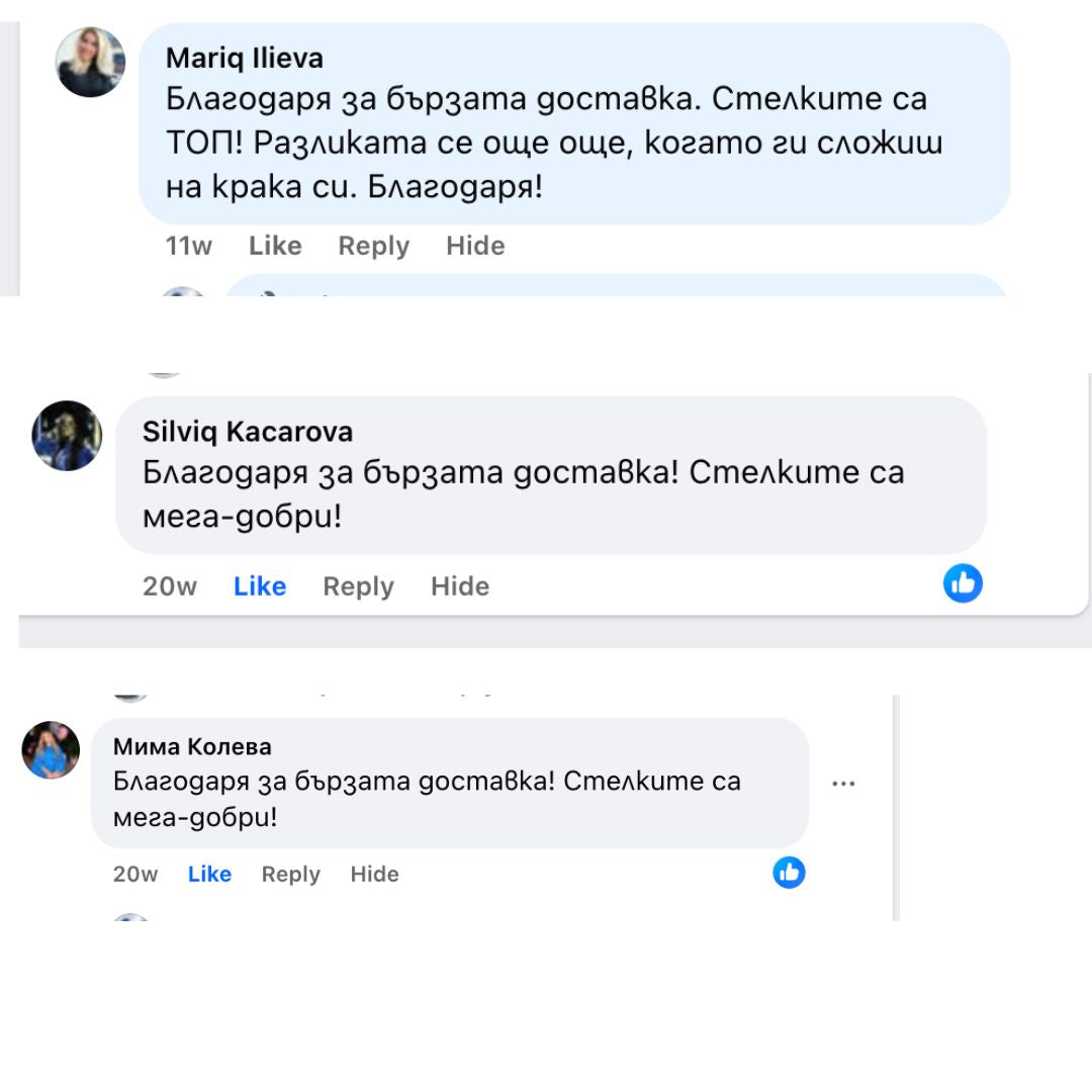 Stepure- Иновативно решение за облекчаване на болките в краката