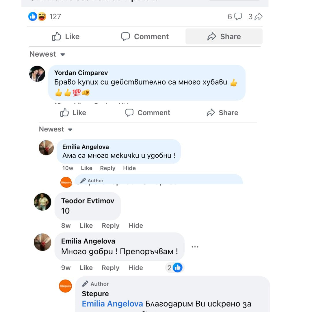 Stepure- Иновативно решение за облекчаване на болките в краката